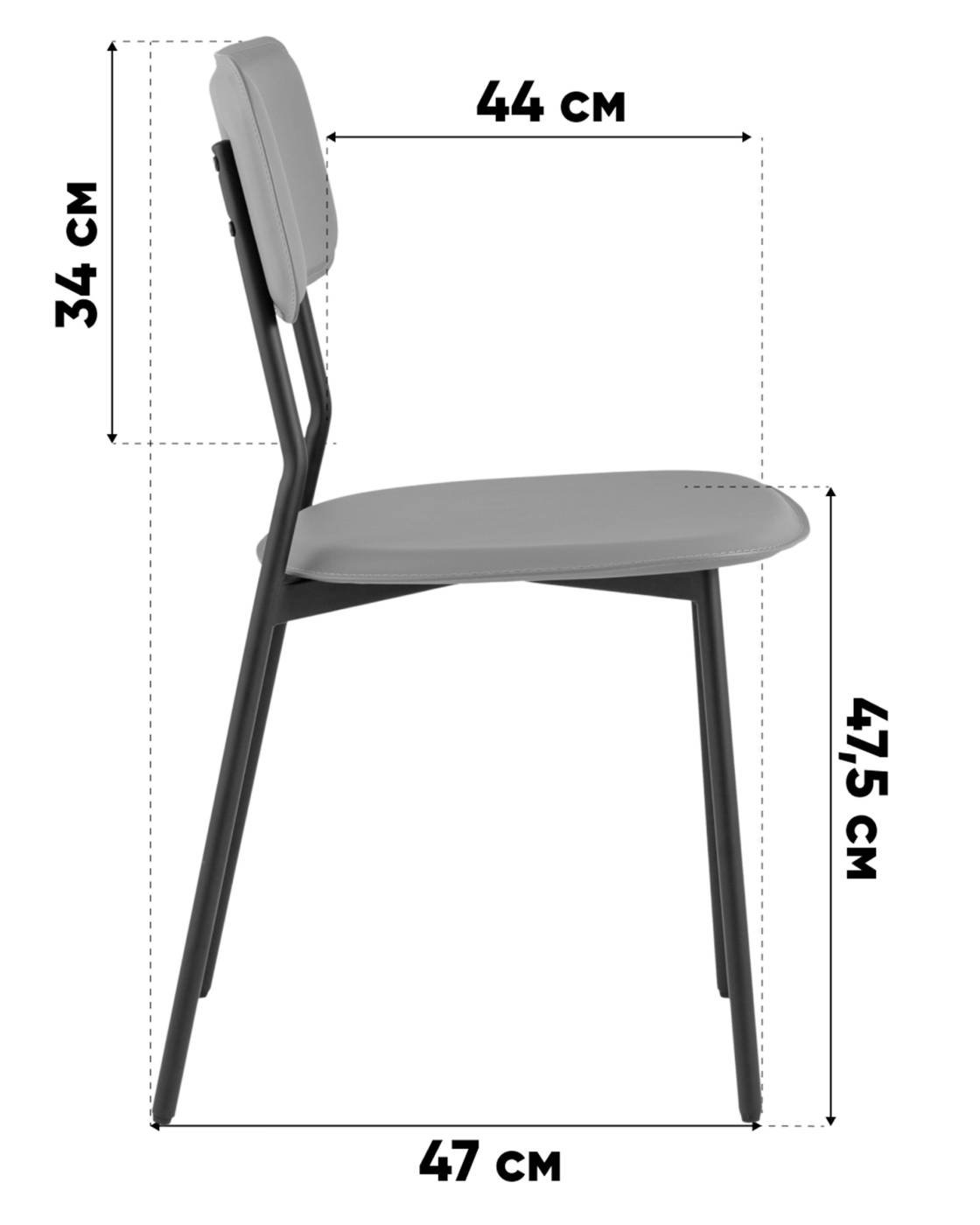 Обеденный стул Stool Group Mikkie HP-2317 HAB1-10