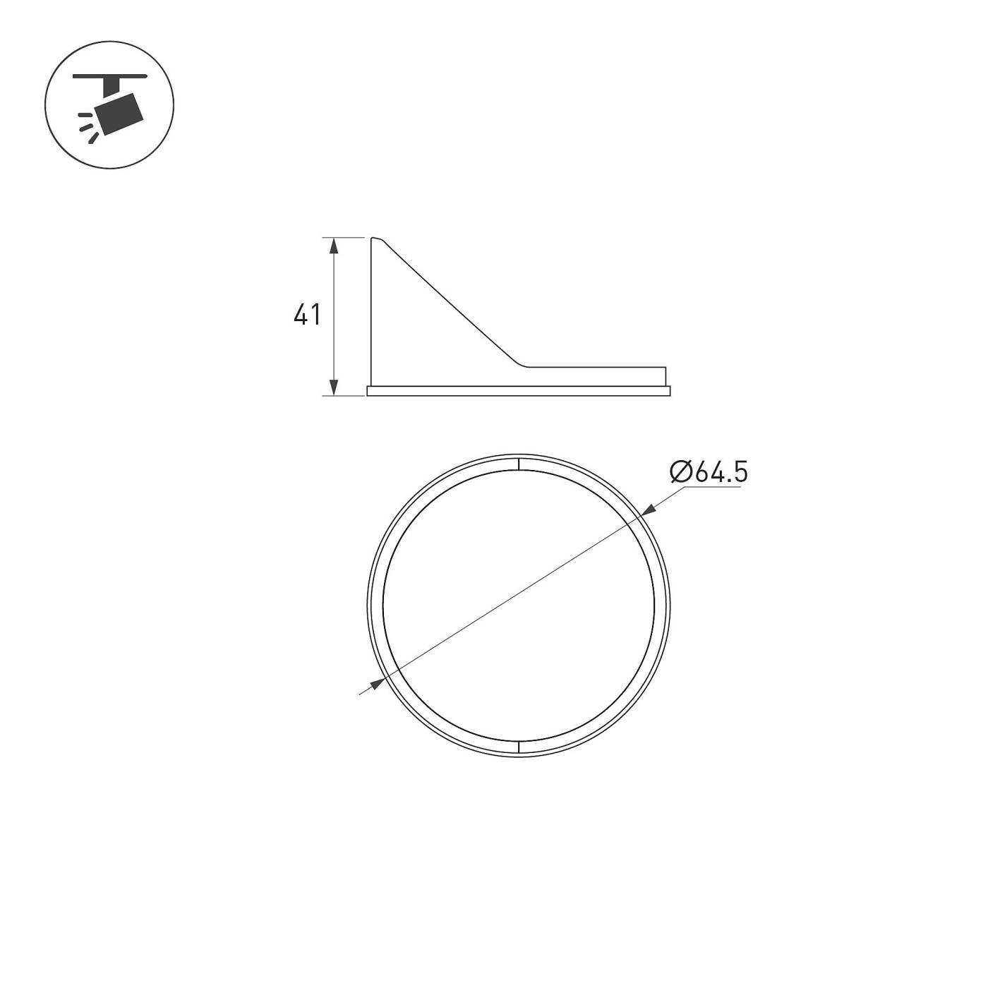 Насадка антибликовая Arlight Artifact 057159