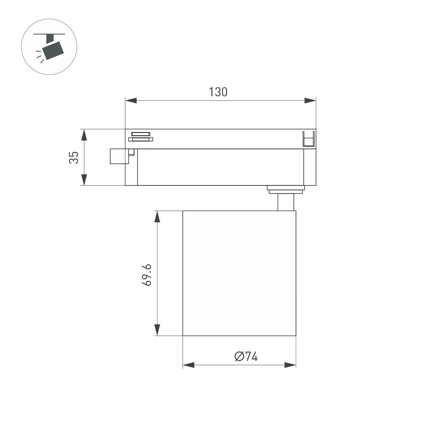 Трековый светильник Arlight Dyke 052152