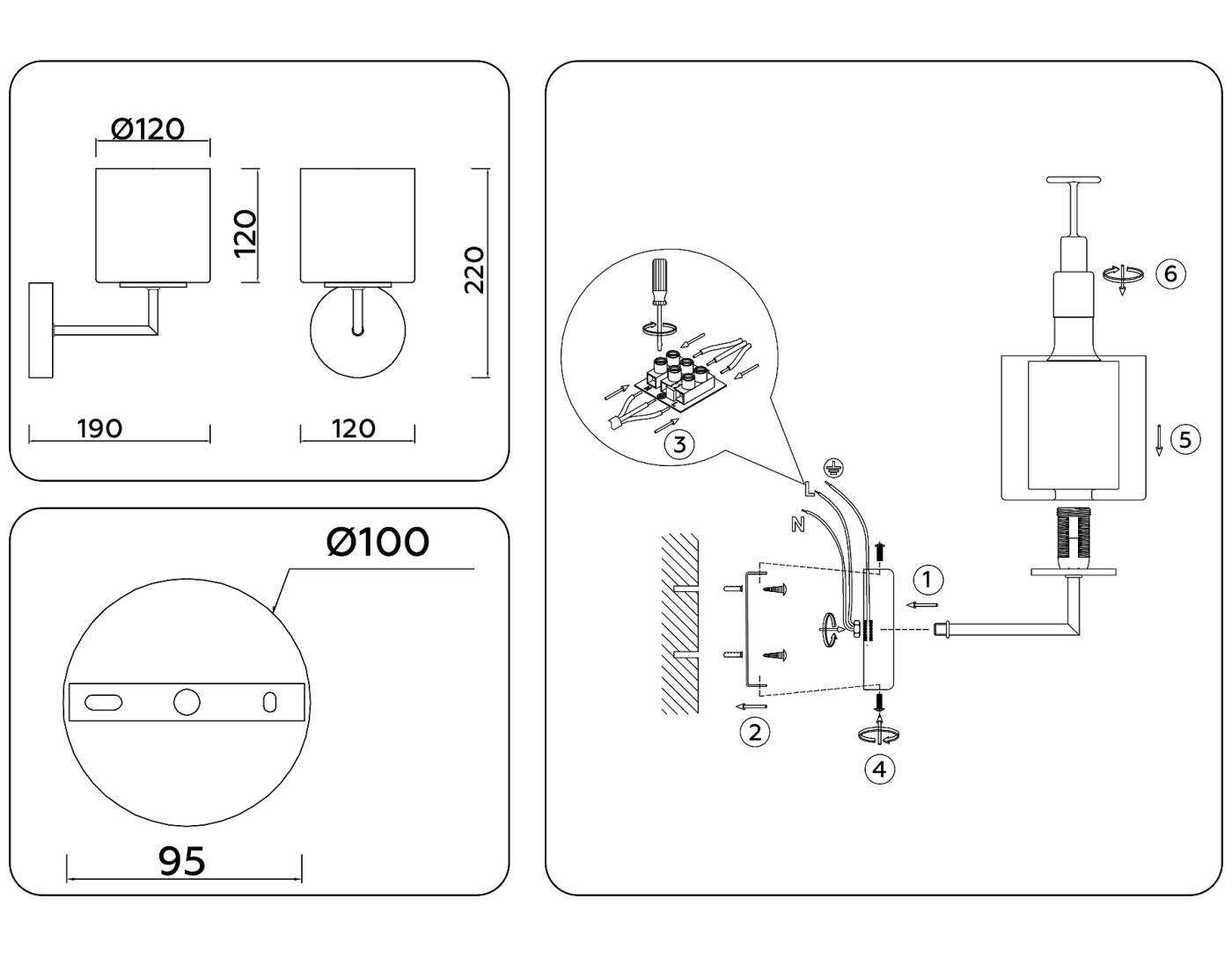 Настенное бра Ambrella Heigh Light LH56005
