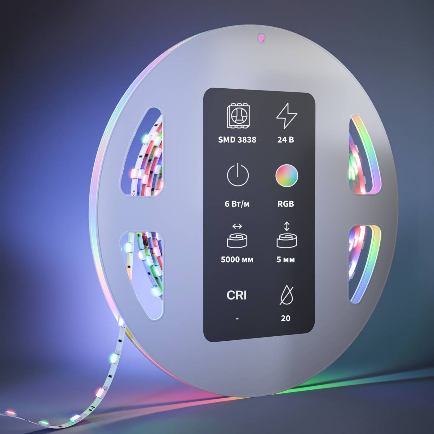 LED лента Maytoni RGB/RGBW светодиодная лента 201129