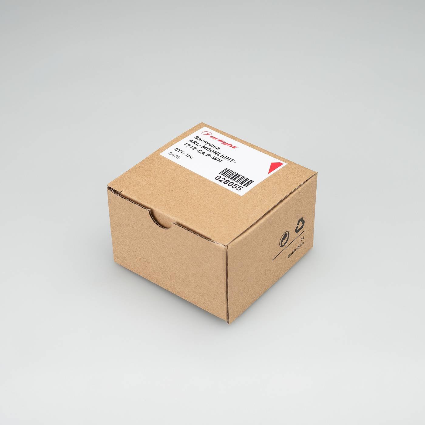 Герметичная заглушка для гибкого неона Arlight 028055