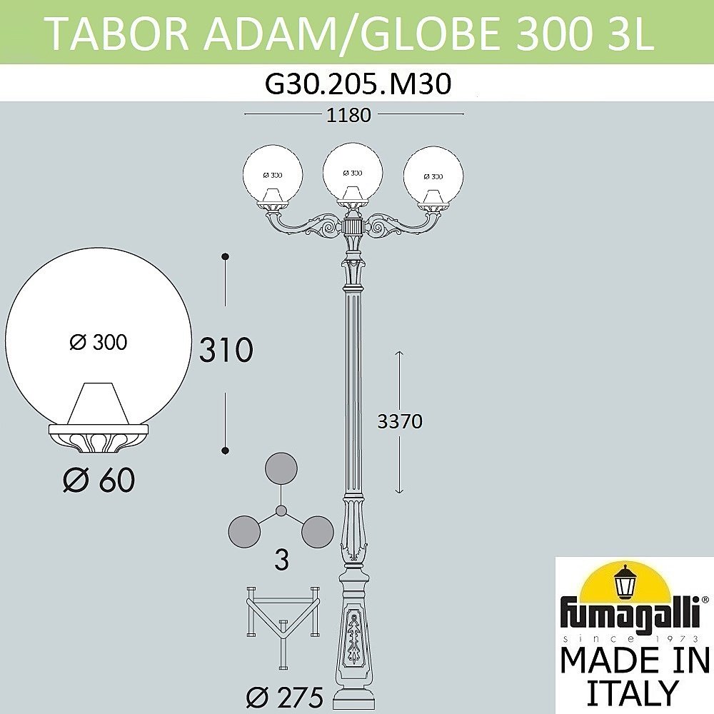 G30.205.M30.AYF1R Столб фонарный уличный Fumagalli Globe 300 G30.205.M30.AYF1R