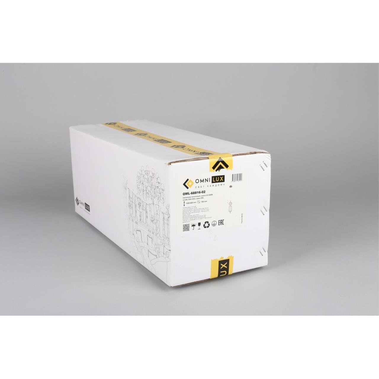 OML-68816-02 Светильник подвесной Omnilux Cedrello OML-68816-02
