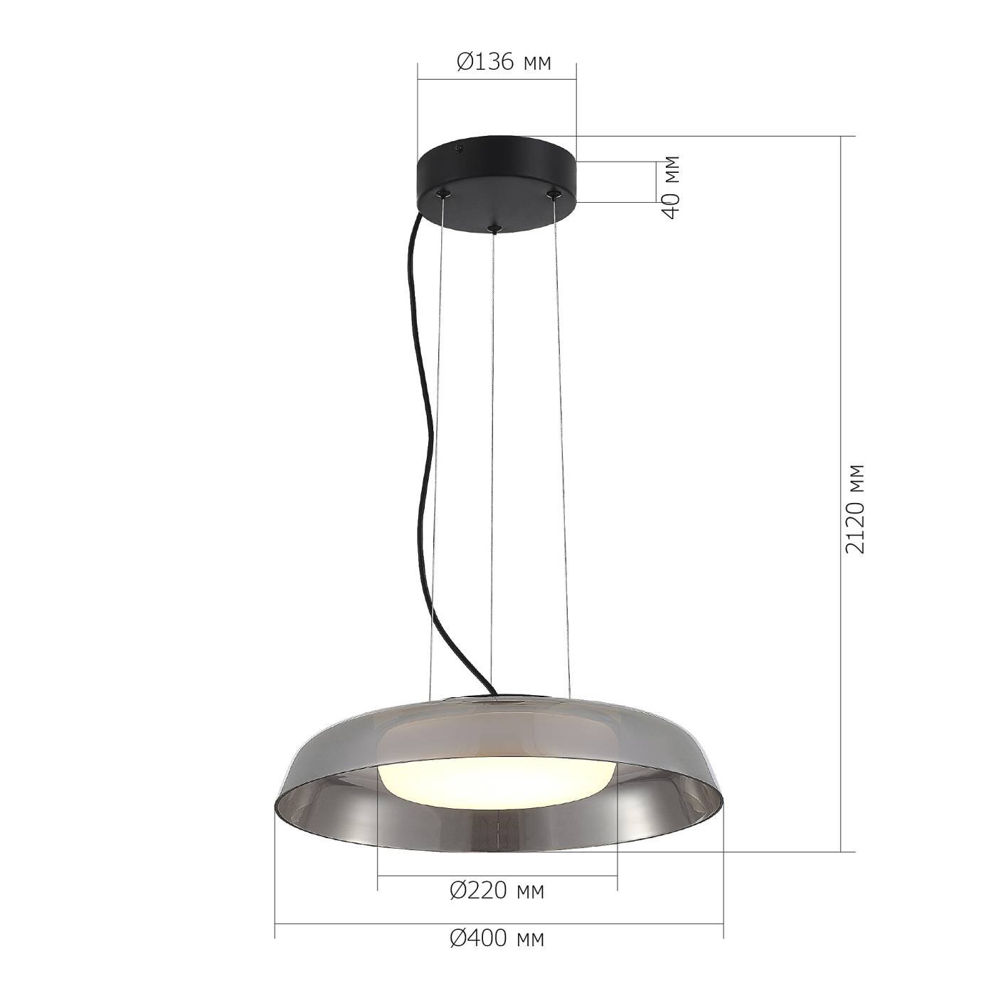 Светильник подвесной ST Luce Foray SL6019.413.01