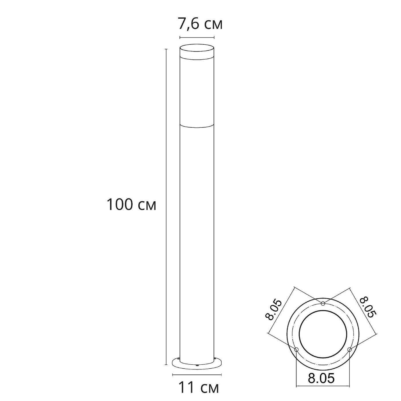Уличный наземный светильник Arte Lamp Salire A3157PA-1BK