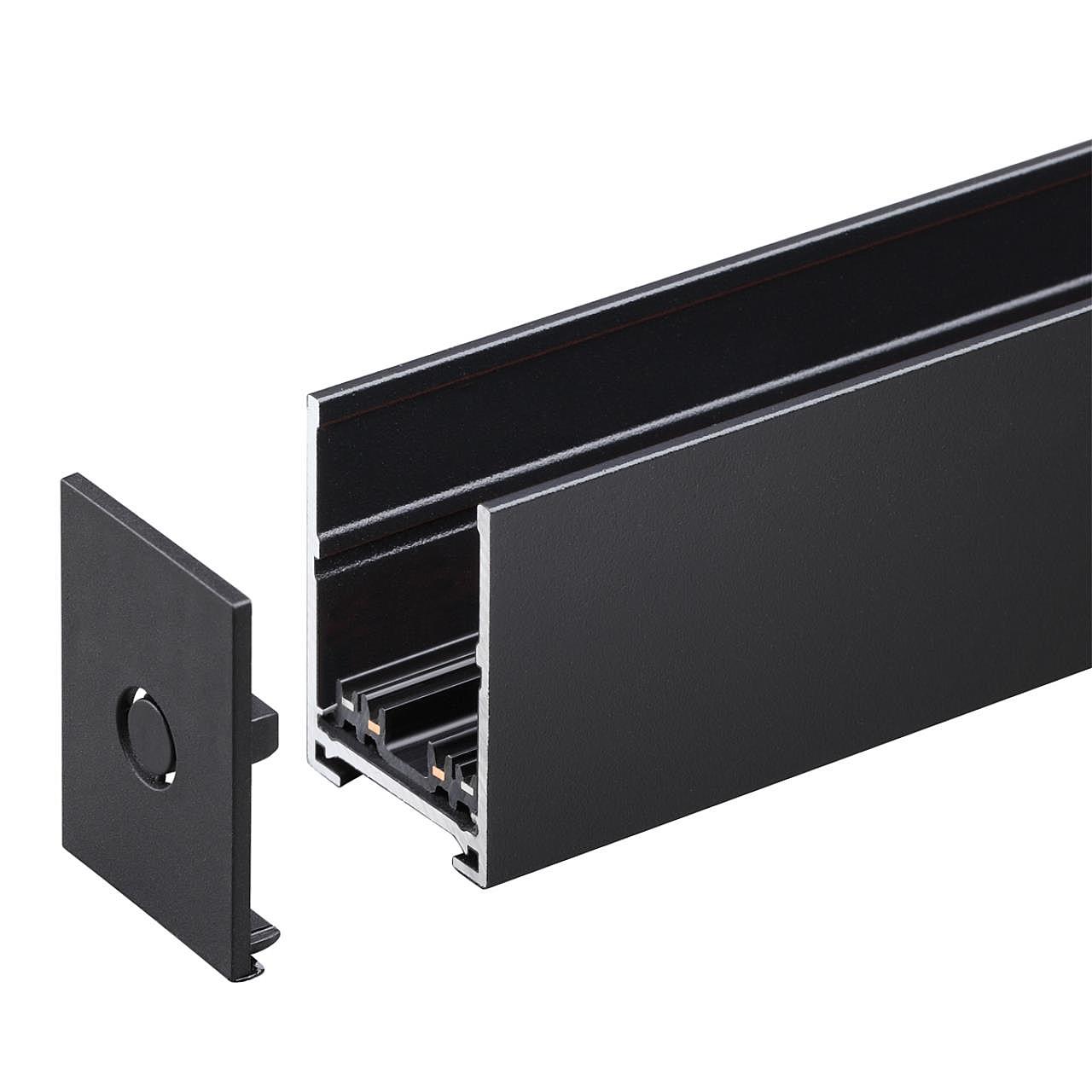 135301 Шинопровод Novotech Vector 135301