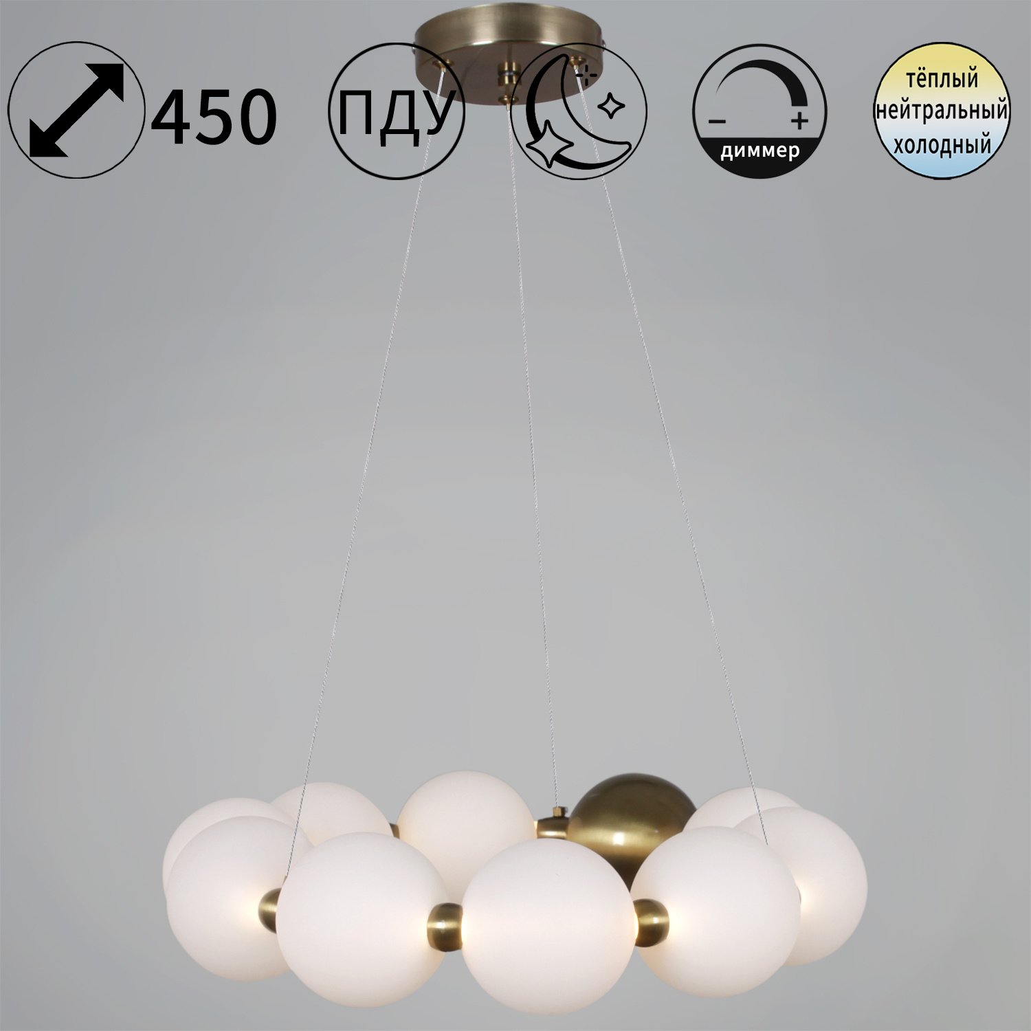 56300-0.4-400 COPPER Подвесная люстра Reluce 56300-0.4-400 COPPER