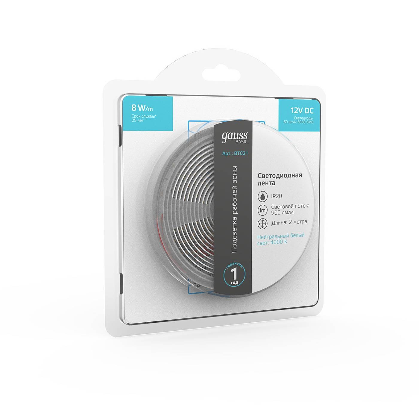 BT021 LED лента Gauss Basic BT021