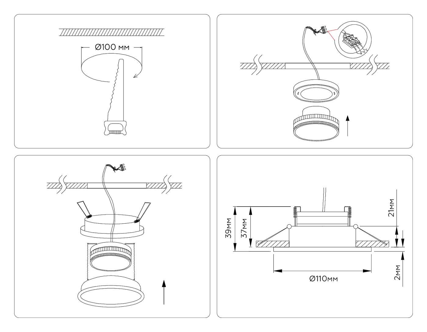 Встраиваемый светильник Ambrella IP Protect TN6601