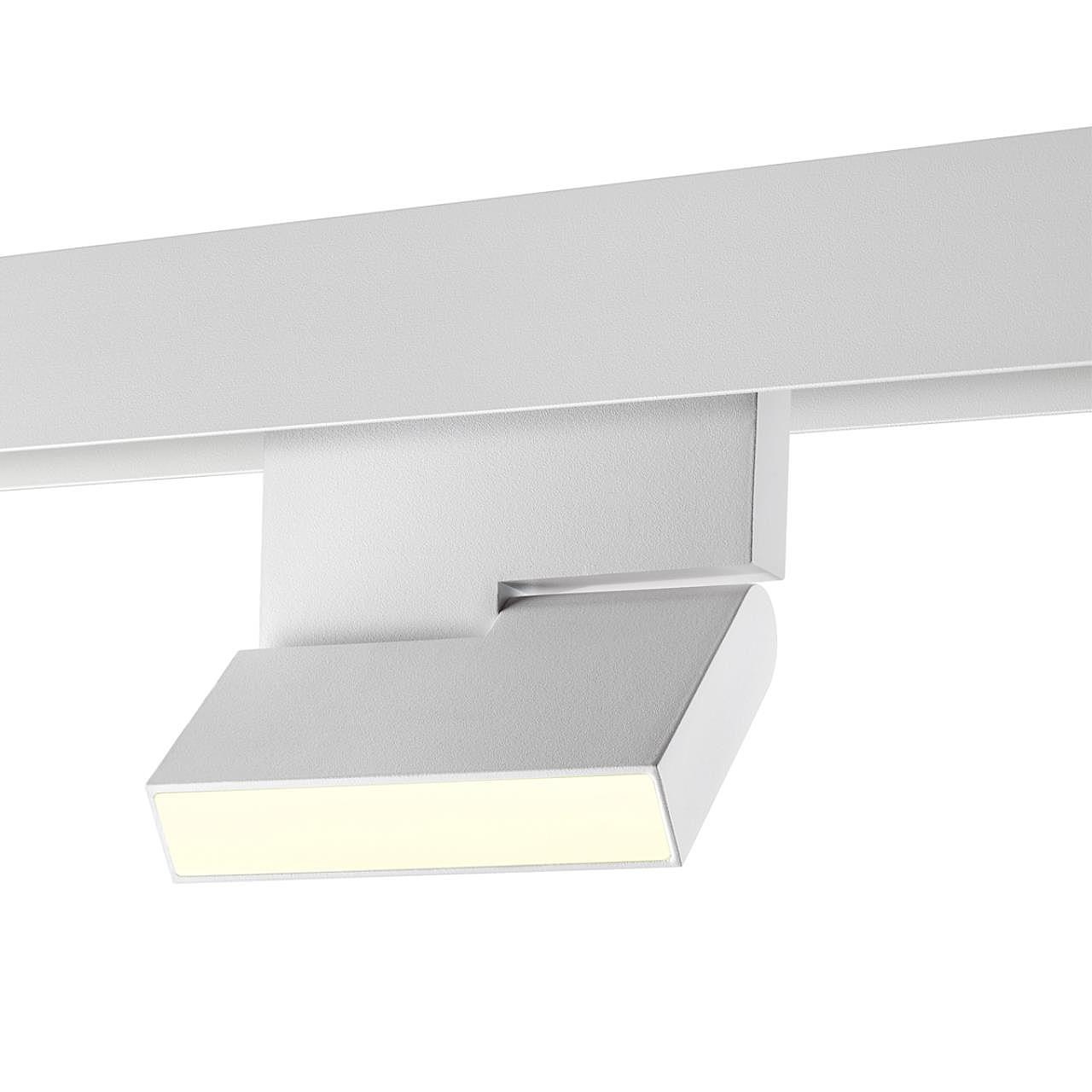 359491 Трековый светильник Novotech Flum 359491