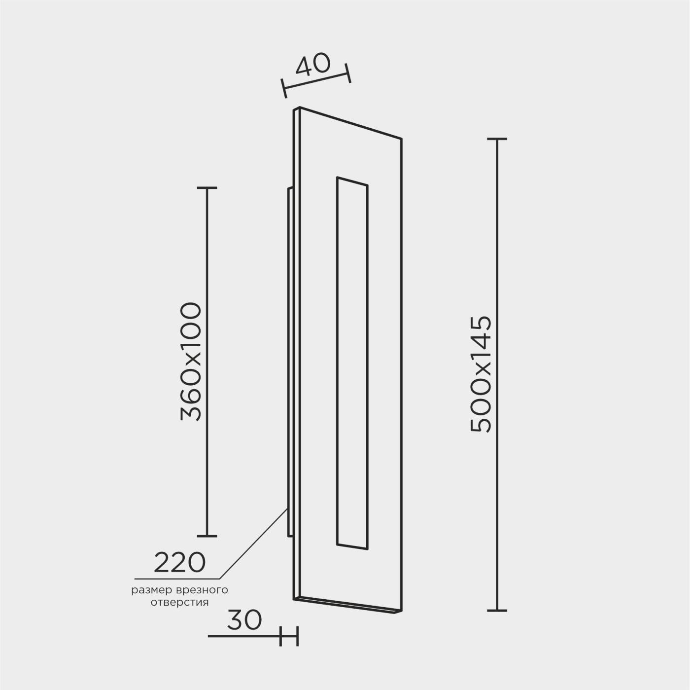 MS.213.500 BS Настенный светильник MS Modelux MS.213.500 BS