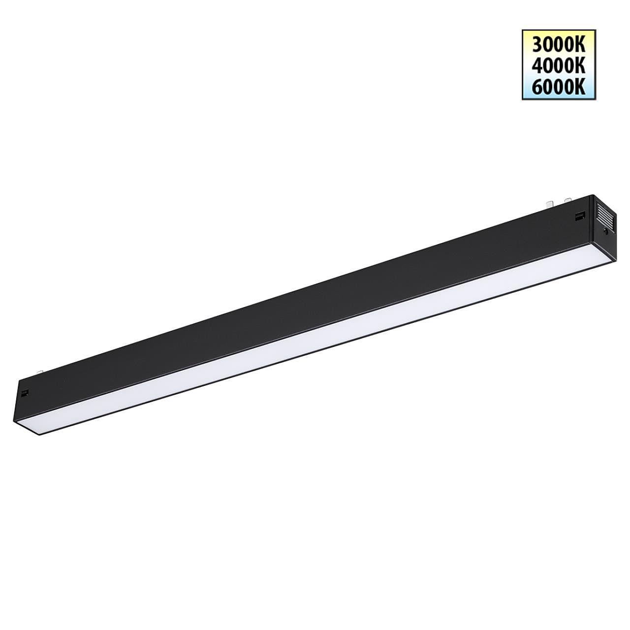 359938 Трековый светильник Novotech Vector 359938