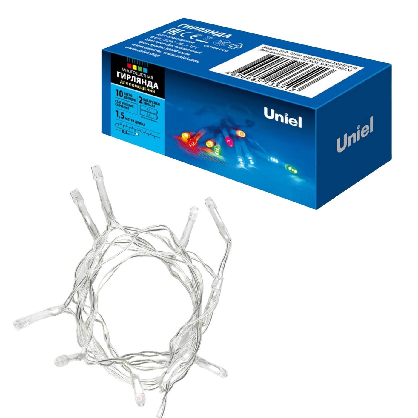 Гирлянда Uniel ULD-S0150-010/STB/2AA MULTI IP20