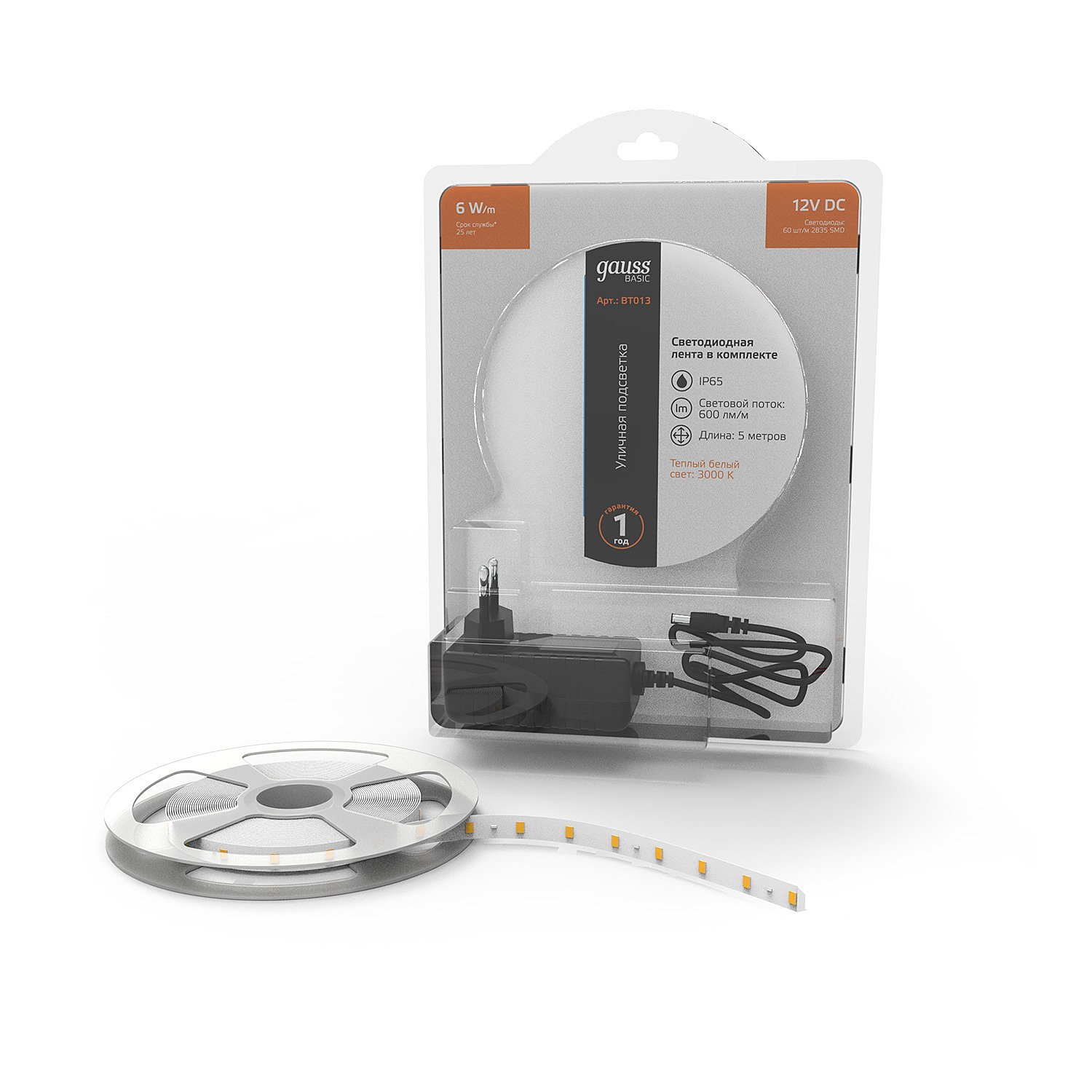 BT013 LED лента Gauss Basic BT013