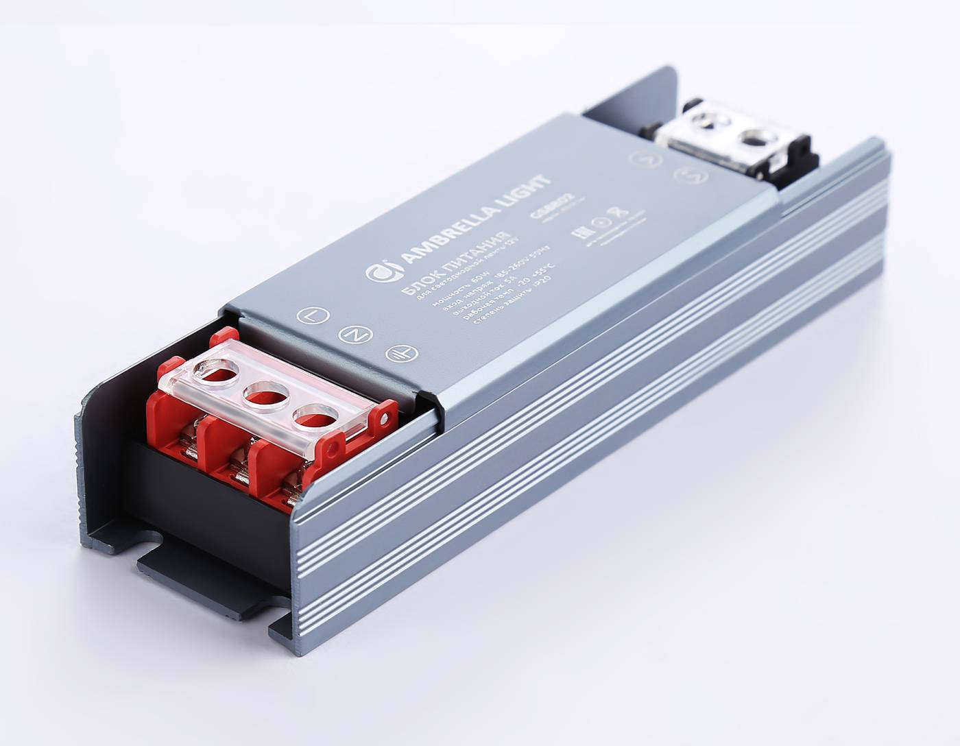 Блок питания для светодиодной ленты 12V 60W Ambrella LED Driver 12V GS8802