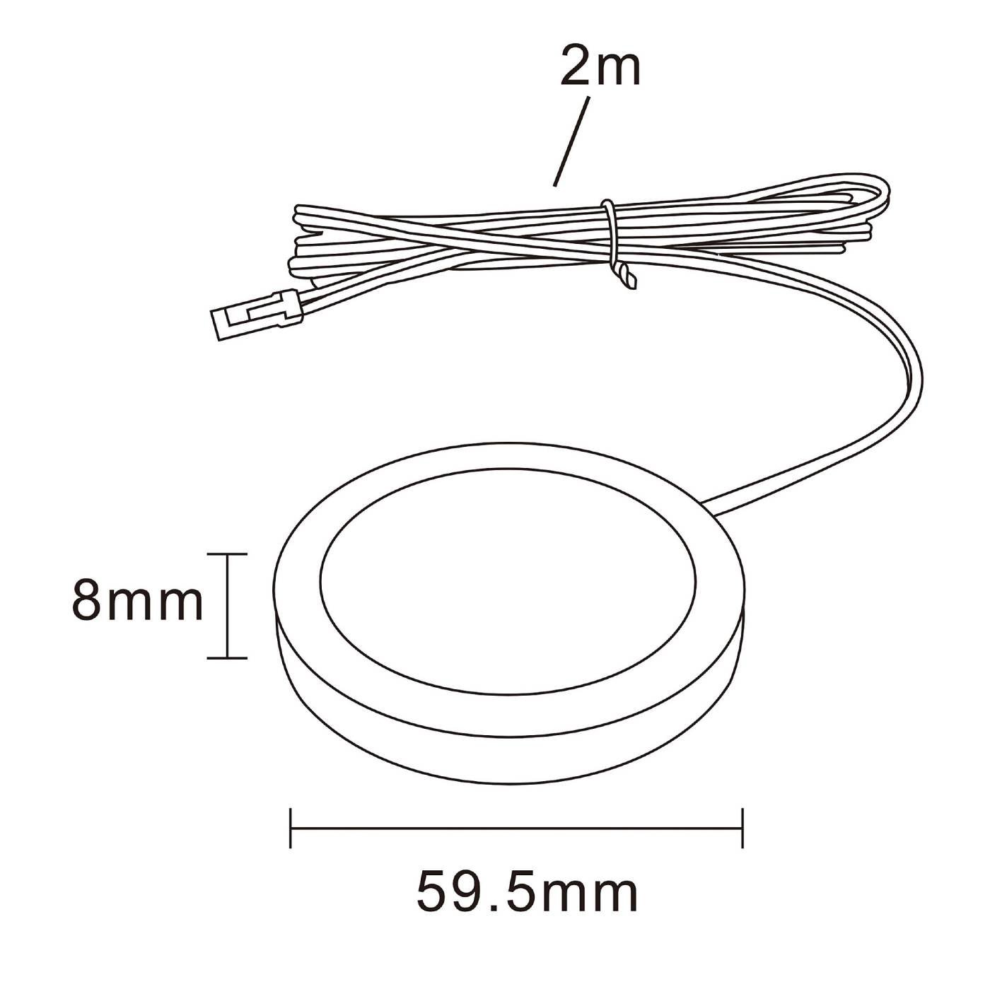 Светильник потолочный Lightstar Mobiled 036230