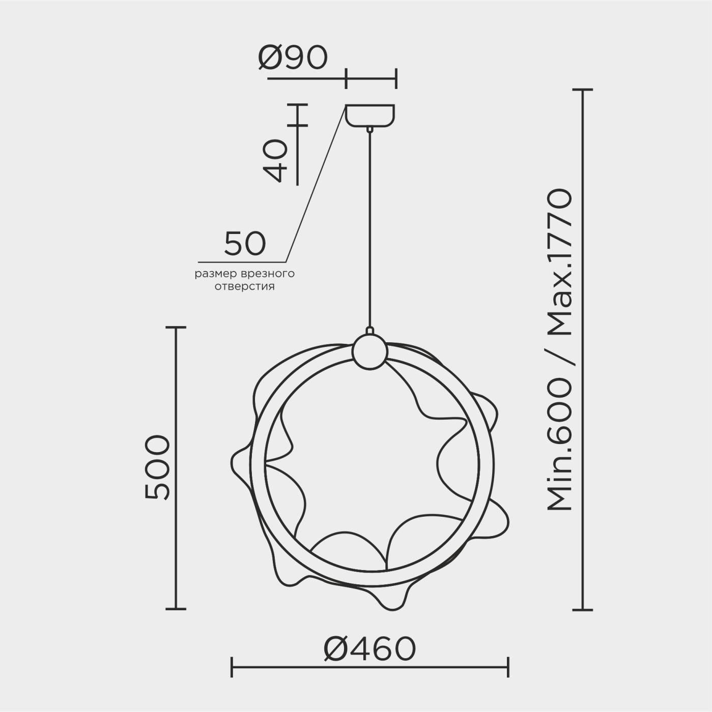 MS.8060.400 BS Подвесной светильник MS Modelux MS.8060.400 BS
