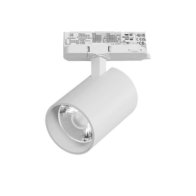 A5336QT15G Трековый светильник Lightstar Alta Base A5336QT15G