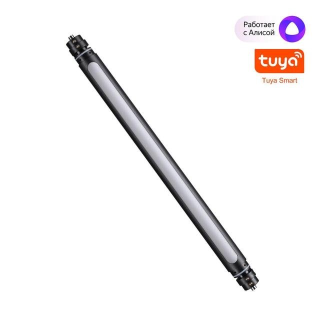 359362 Светильник диммируемый со сменой цветовой температуры Novotech Glat 359362