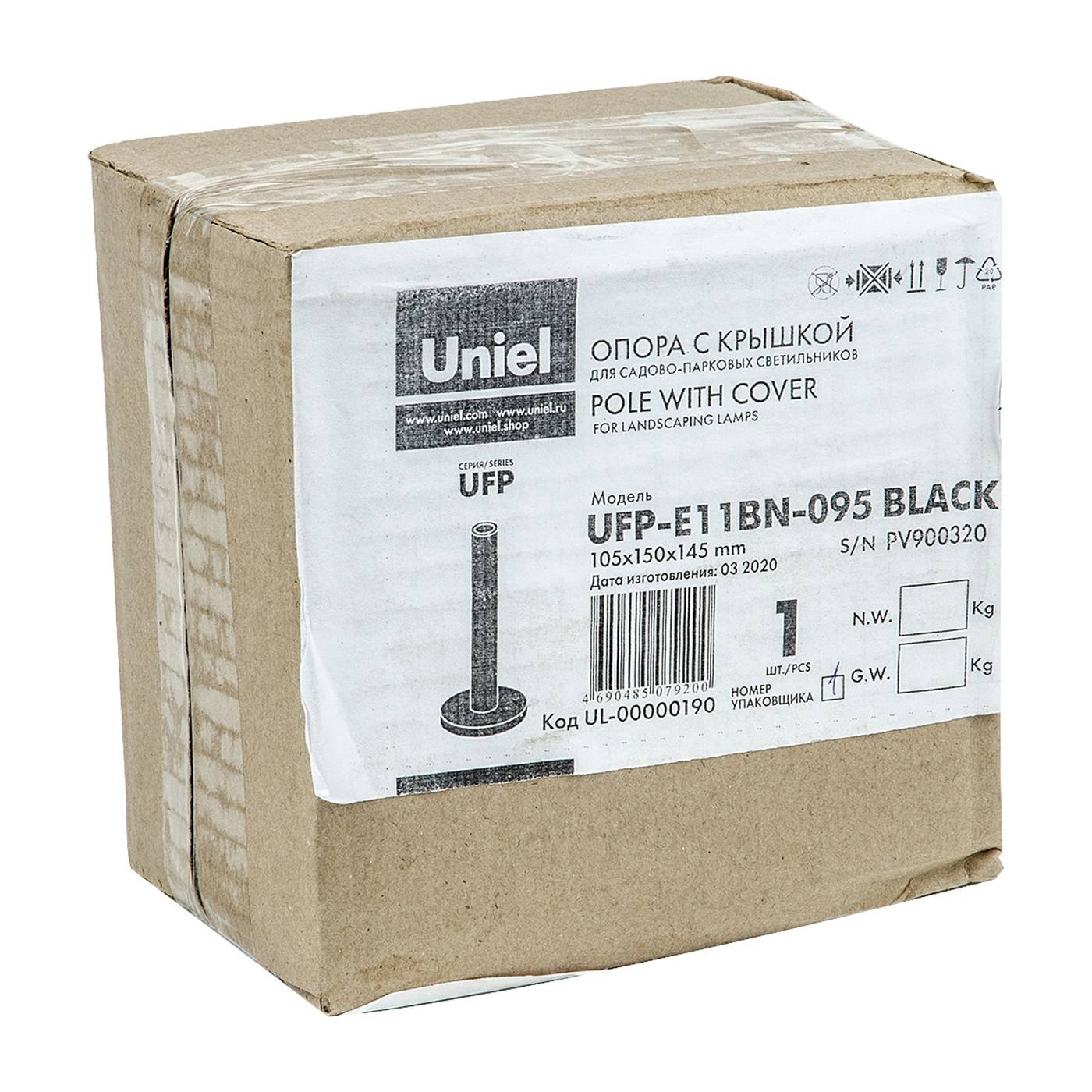 Аксессуар Uniel UFP-E11BN-095 BLACK