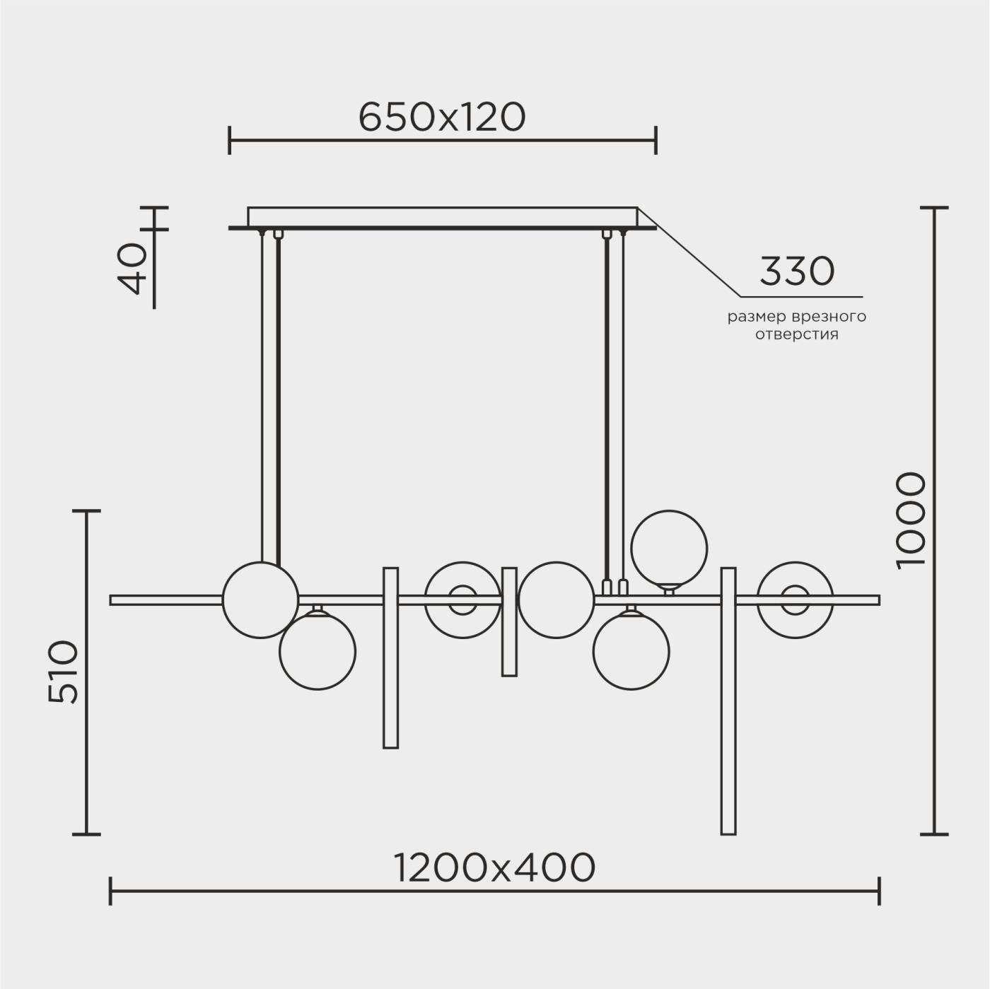 Подвесная люстра MS Modelux MS.1900.1200 BS