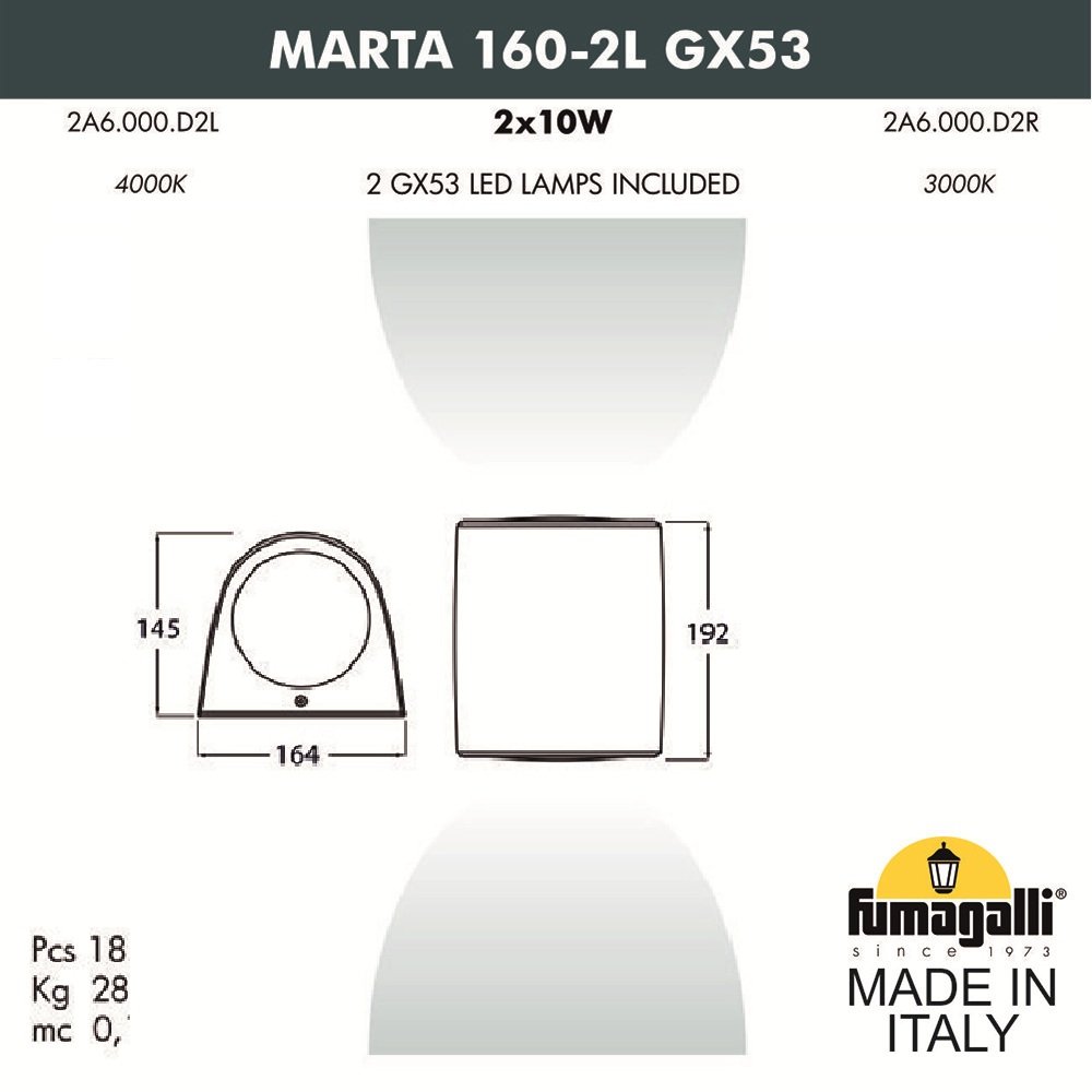 2A6.000.000.AXD2L Уличный настенный светильник Fumagalli Marta 2A6.000.000.AXD2L