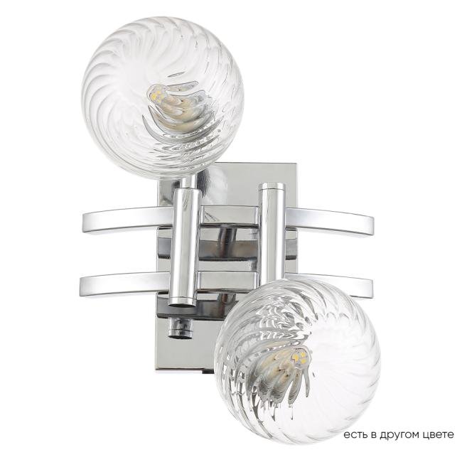 LUXURY AP2 CHROME Настенное бра Crystal Lux Luxury LUXURY AP2 CHROME