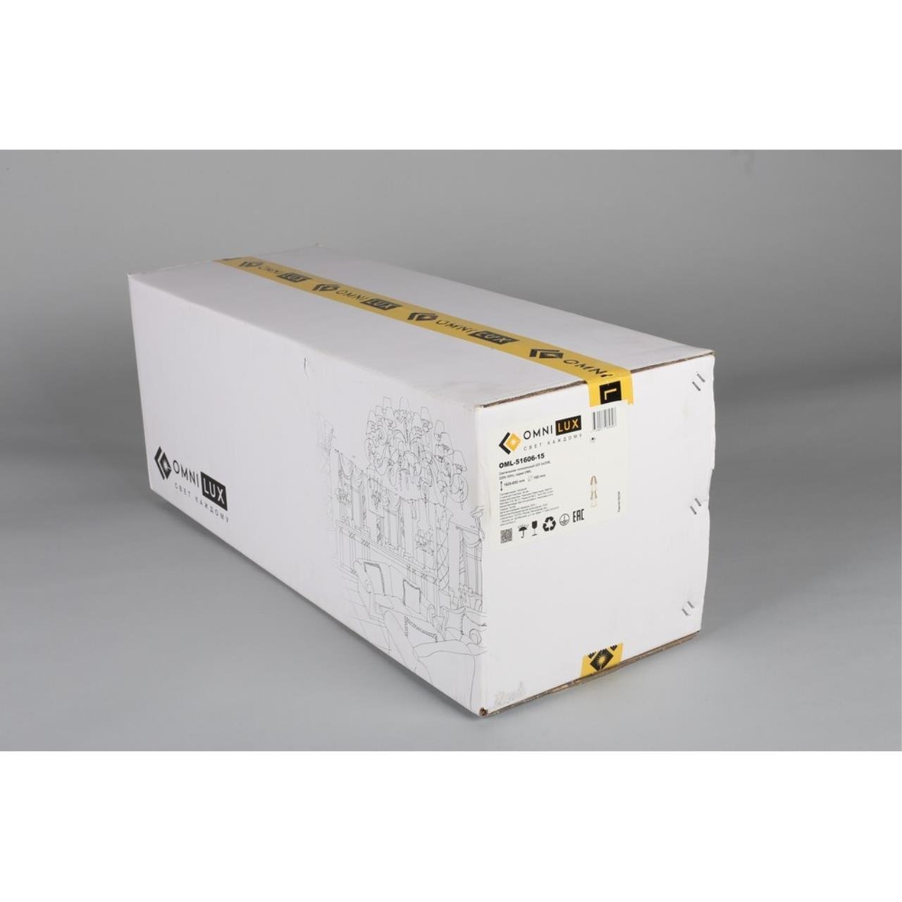 OML-51606-15 Светильник подвесной Omnilux Sogna OML-51606-15