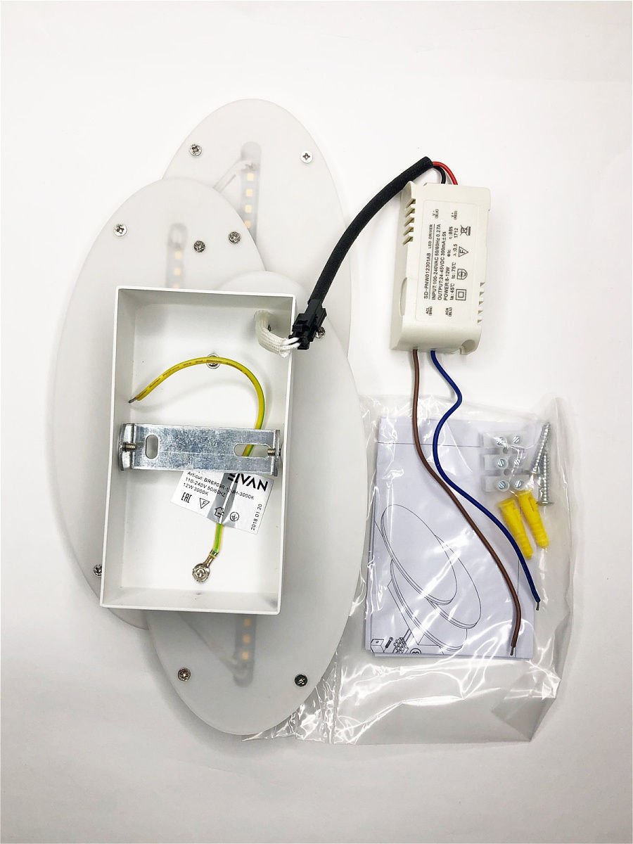 Настенный светильник Elvan 6809 GW-6809R-12W-WW-Wh