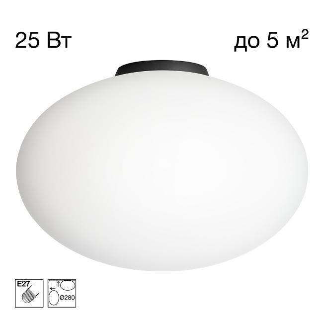 CL941E28B5 Светильник потолочный Citilux Ron CL941E28B5