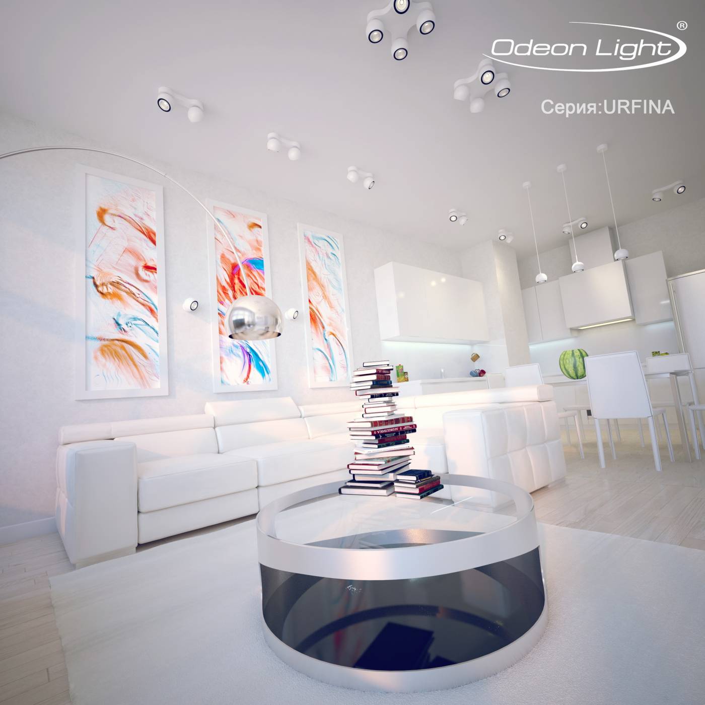 Светильник спот Odeon Light Urfina 3536/1WL