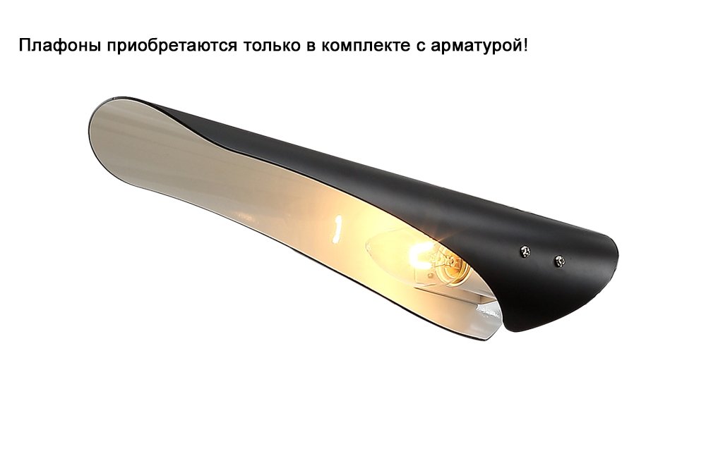 Плафон RAFAEL BLACK Плафон Crystal Lux RAFAEL Плафон RAFAEL BLACK