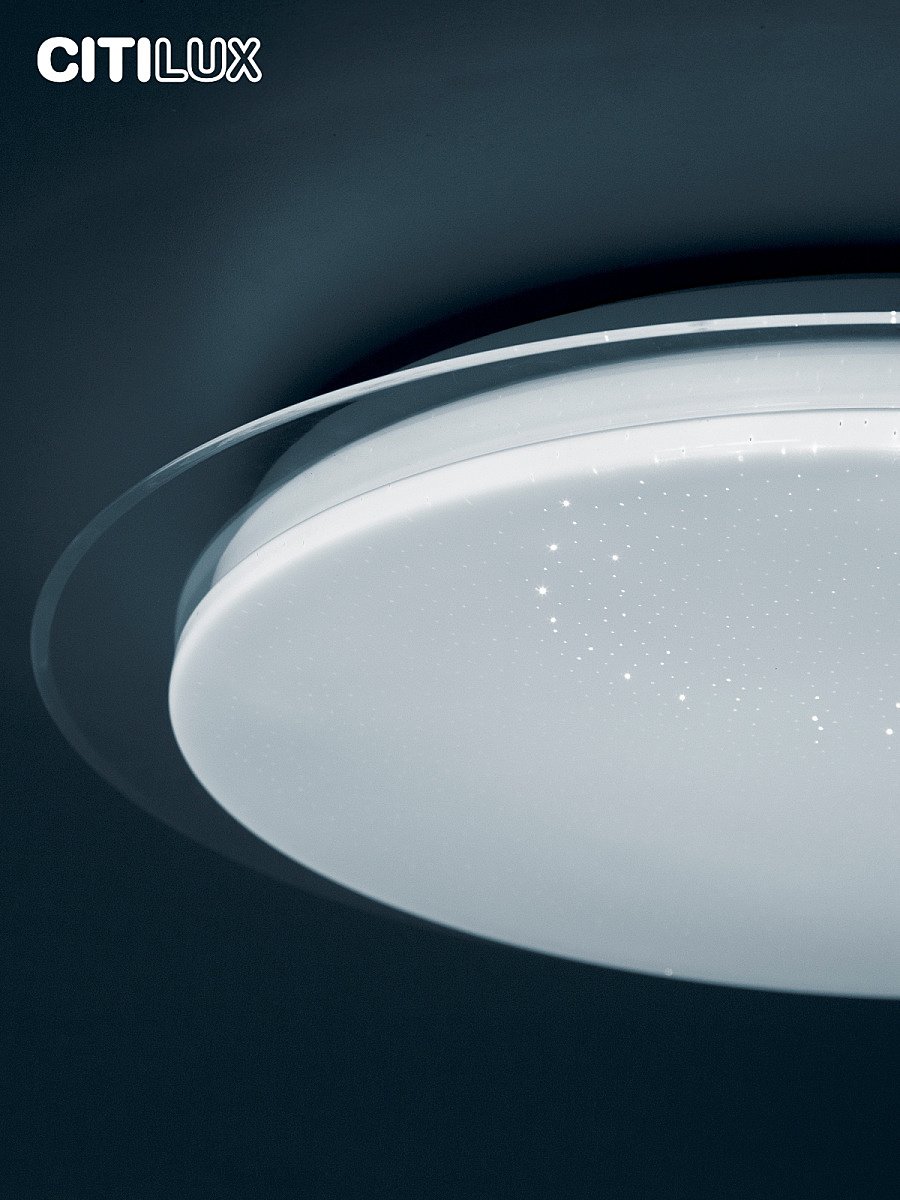 CL734900G Светильник потолочный Citilux Спутник CL734900G