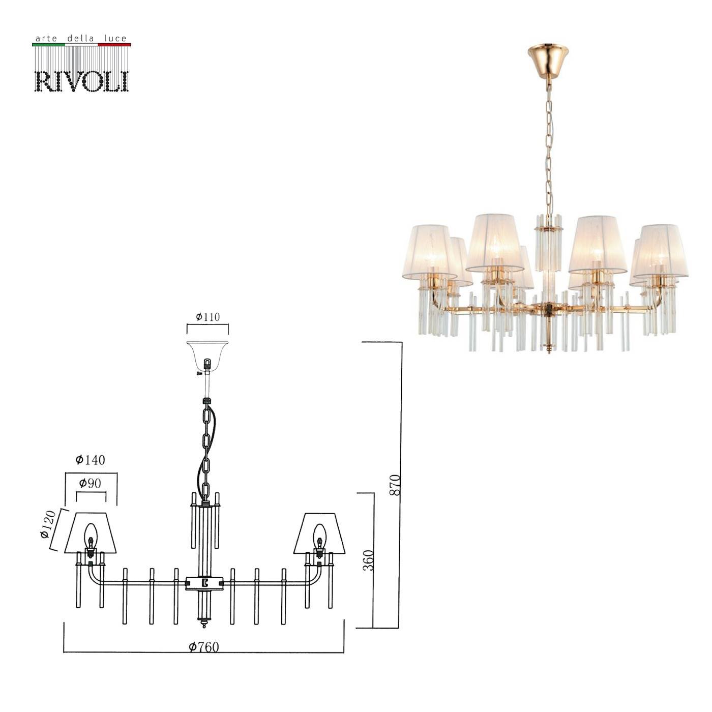 1039-308 Подвесная люстра Rivoli Lilith 1039-308