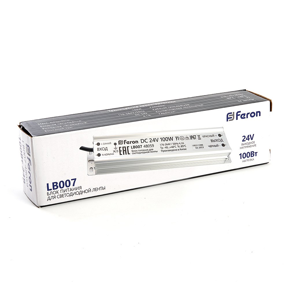 48059 Трансформатор электронный для светодиодной ленты Feron lb007 48059