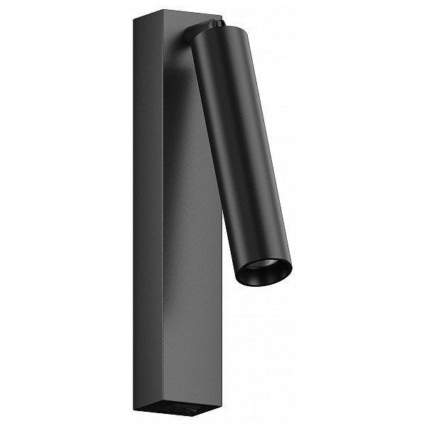 HSBL_0209 Настенный светильник Hesby Lighting Edge HSBL_0209