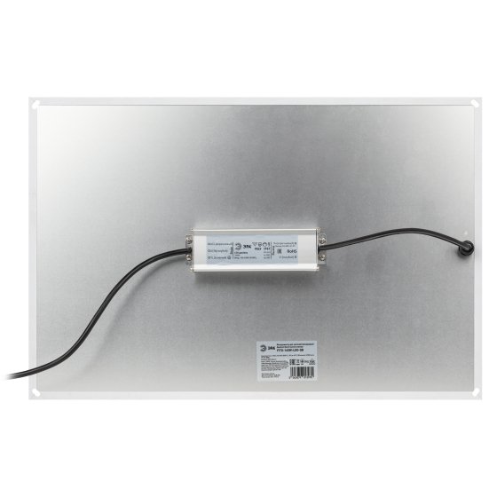 Лампа для растений ЭРА Quantum board FITO-160W-LED-QB