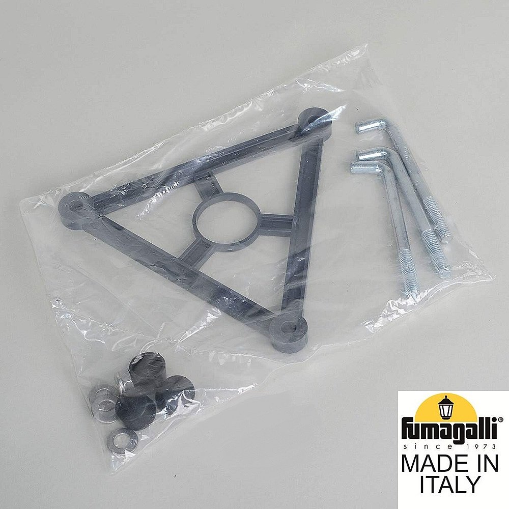 G25.158.S20.AYF1R Столб фонарный уличный Fumagalli Globe 250 G25.158.S20.AYF1R