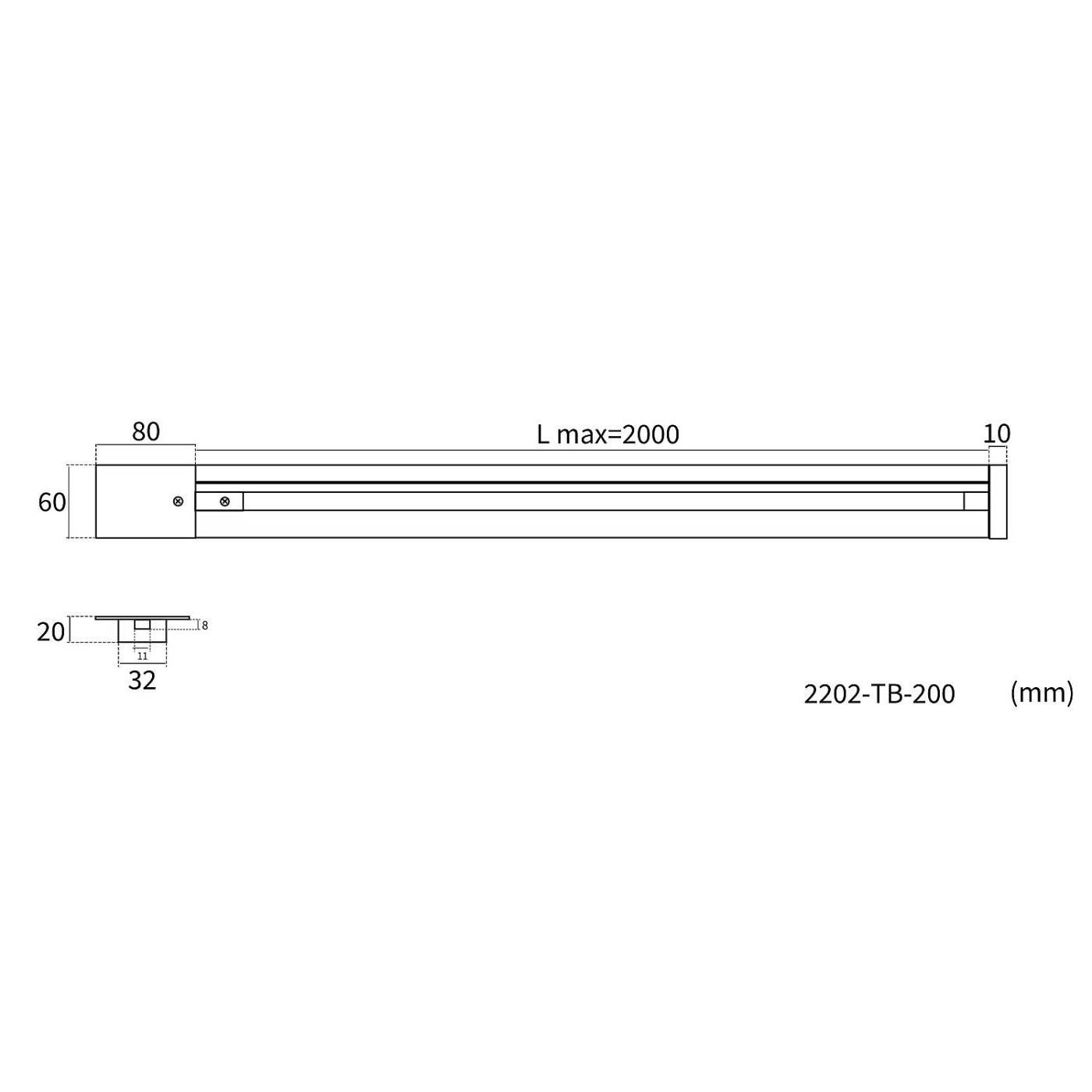 Шинопровод Favourite Practica 2202-TB-200