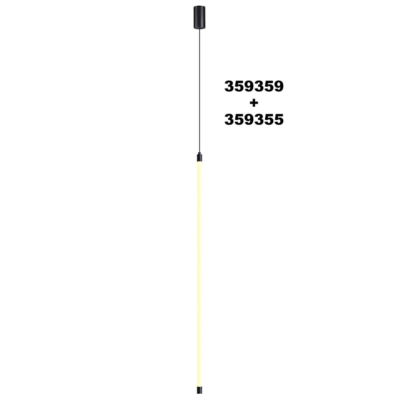 359355 Светильник линейный светодиодный Novotech Vitz 359355