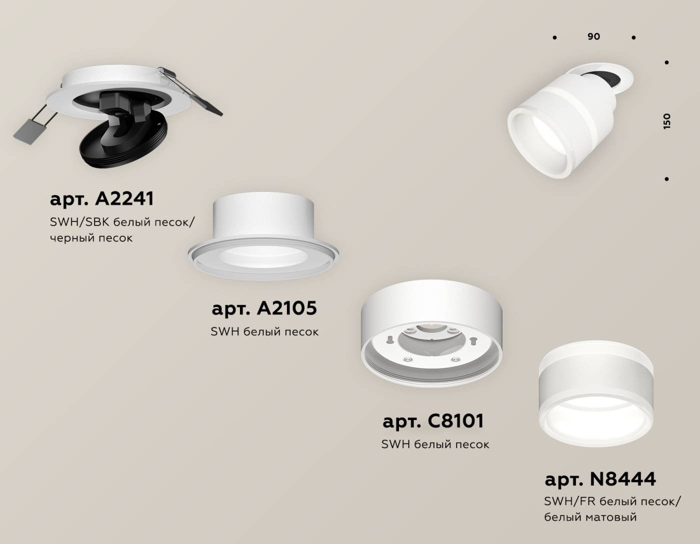 XM8101524 Встраиваемый светильник Ambrella Techno XM8101524