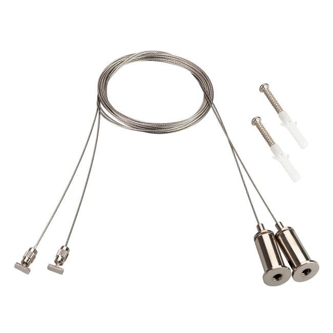 039391 Стальной тросик 2 метра для подвешивания профиля Arlight 039391