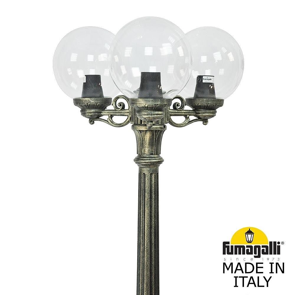 Столб фонарный уличный Fumagalli Globe 250 G25.157.S30.BXF1R
