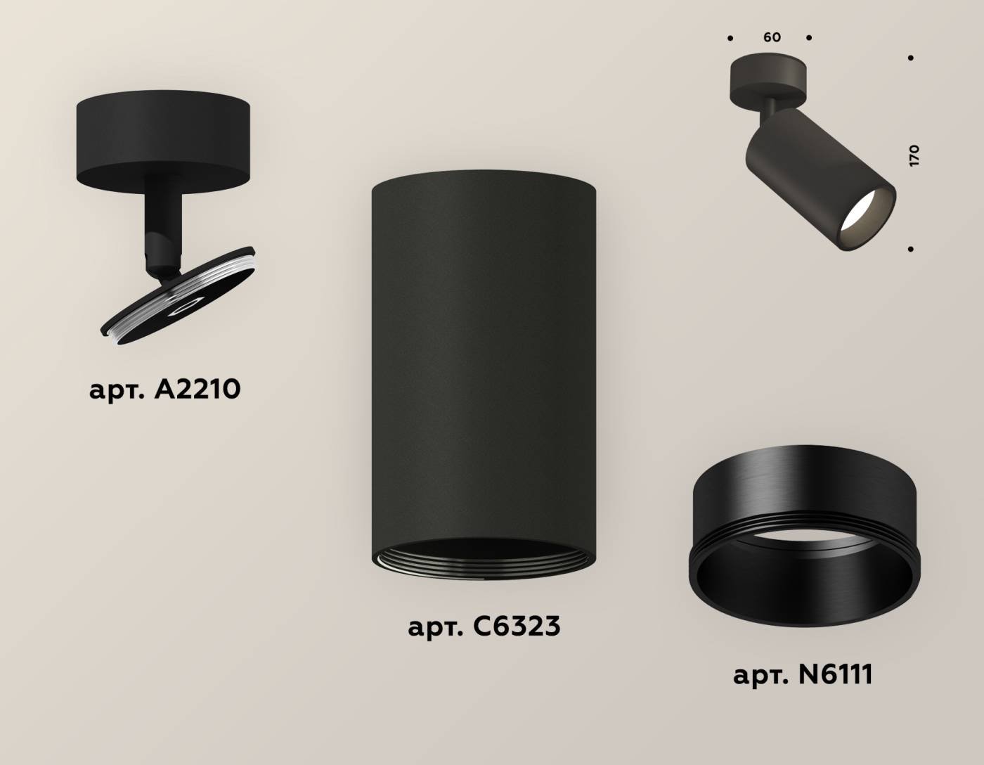 Светильник спот Ambrella Techno XM6323002