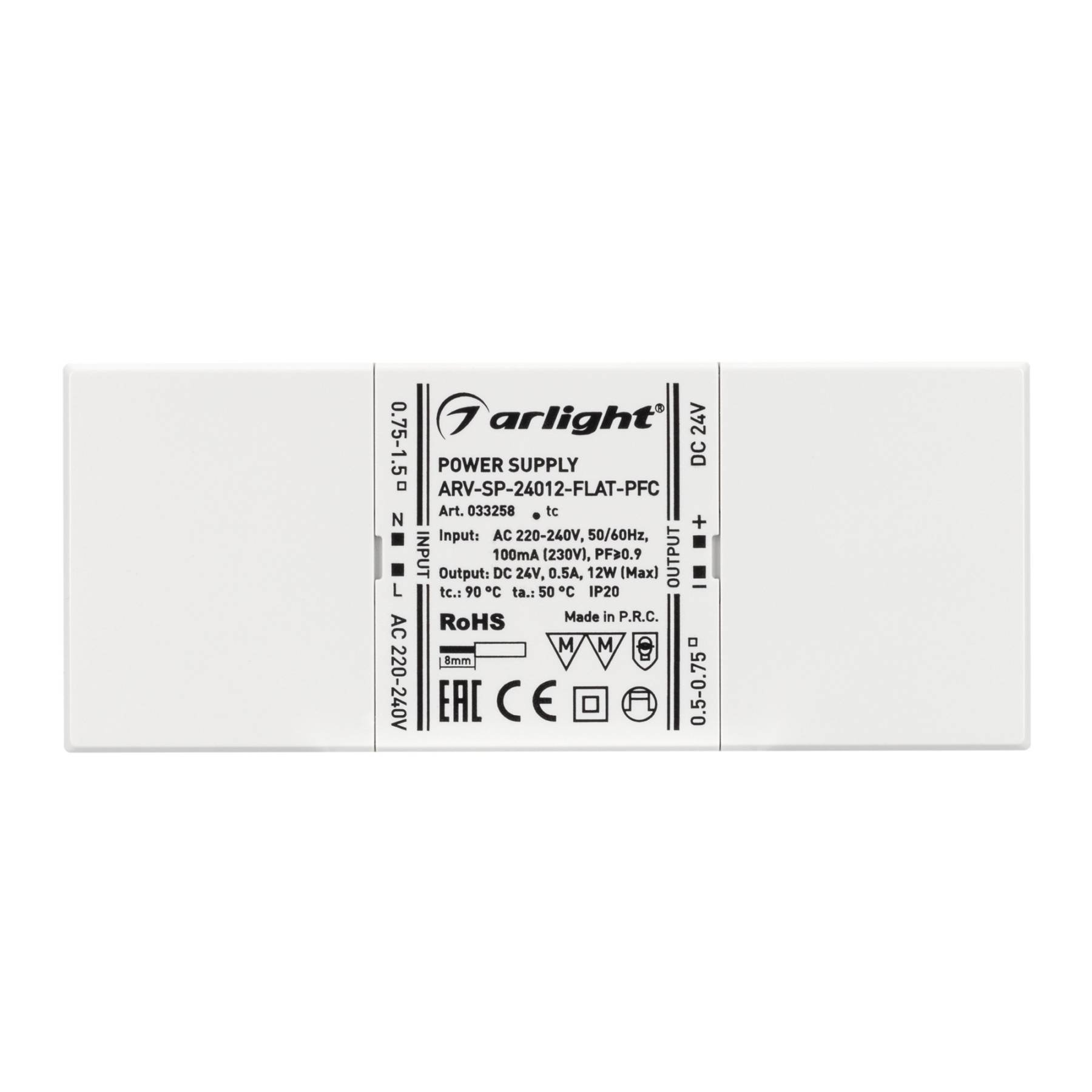 033258 Драйвер для LED ленты Arlight ARV-SP 033258