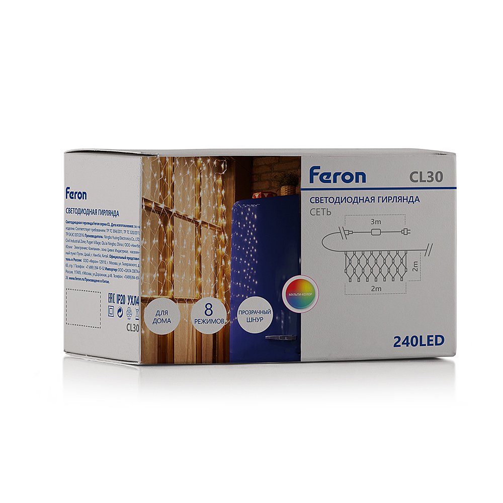 32359 Гирлянда Feron CL30 32359