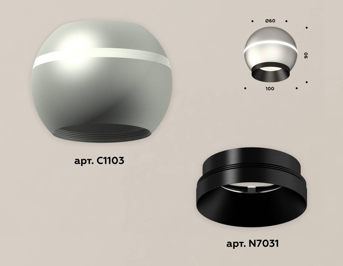 XS1103001 Накладной светильник Ambrella Techno XS1103001