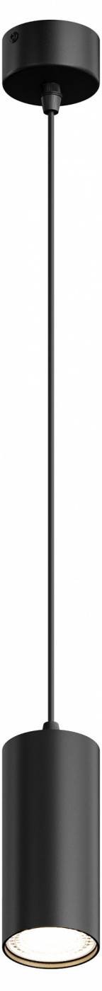Светильник подвесной Hesby Lighting Focus HSBL_0093