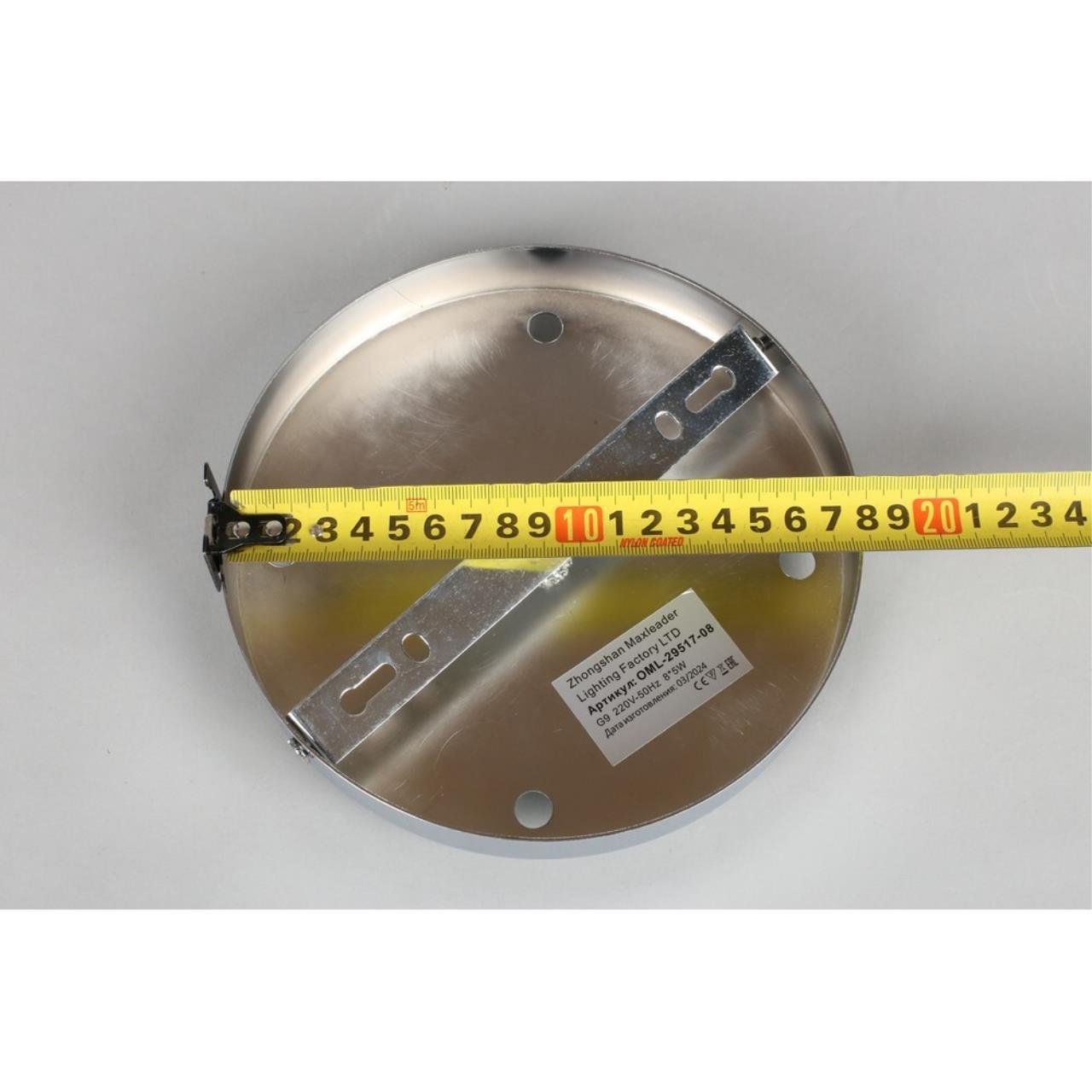 Потолочная люстра Omnilux Bucine OML-29517-08